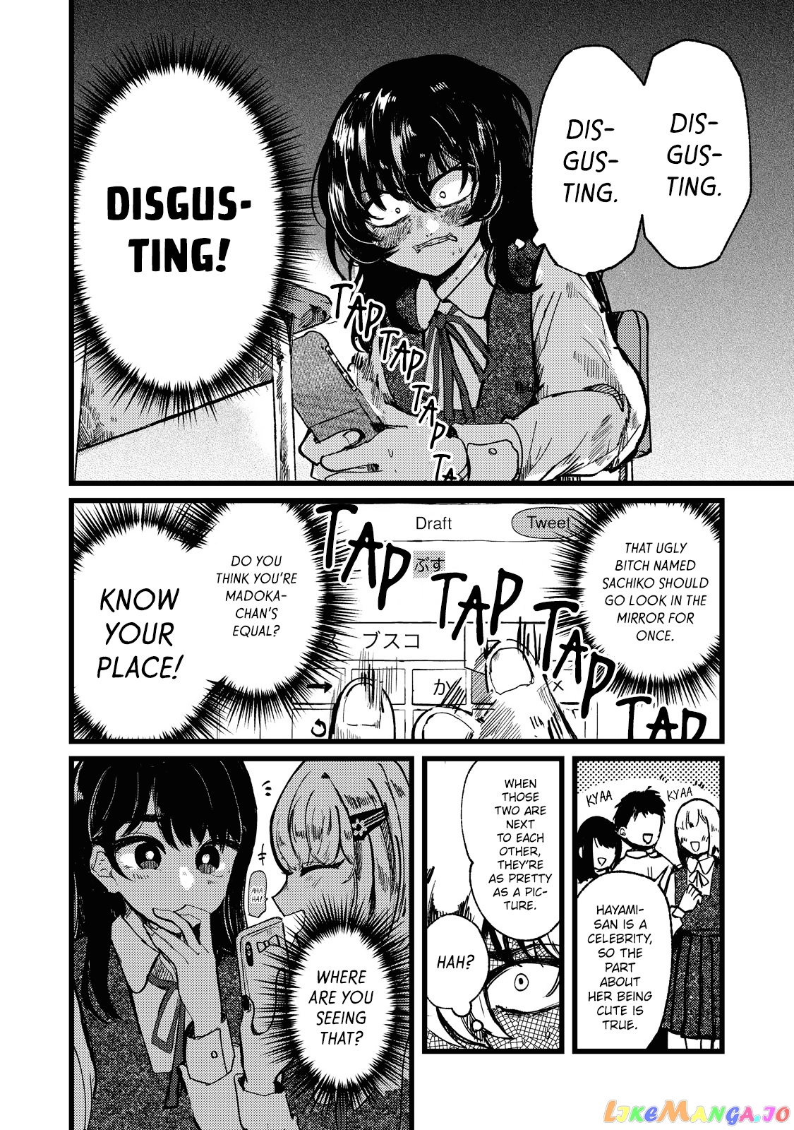 Kono Ai Wo Owarasete Kurenai Ka chapter 1 - page 18