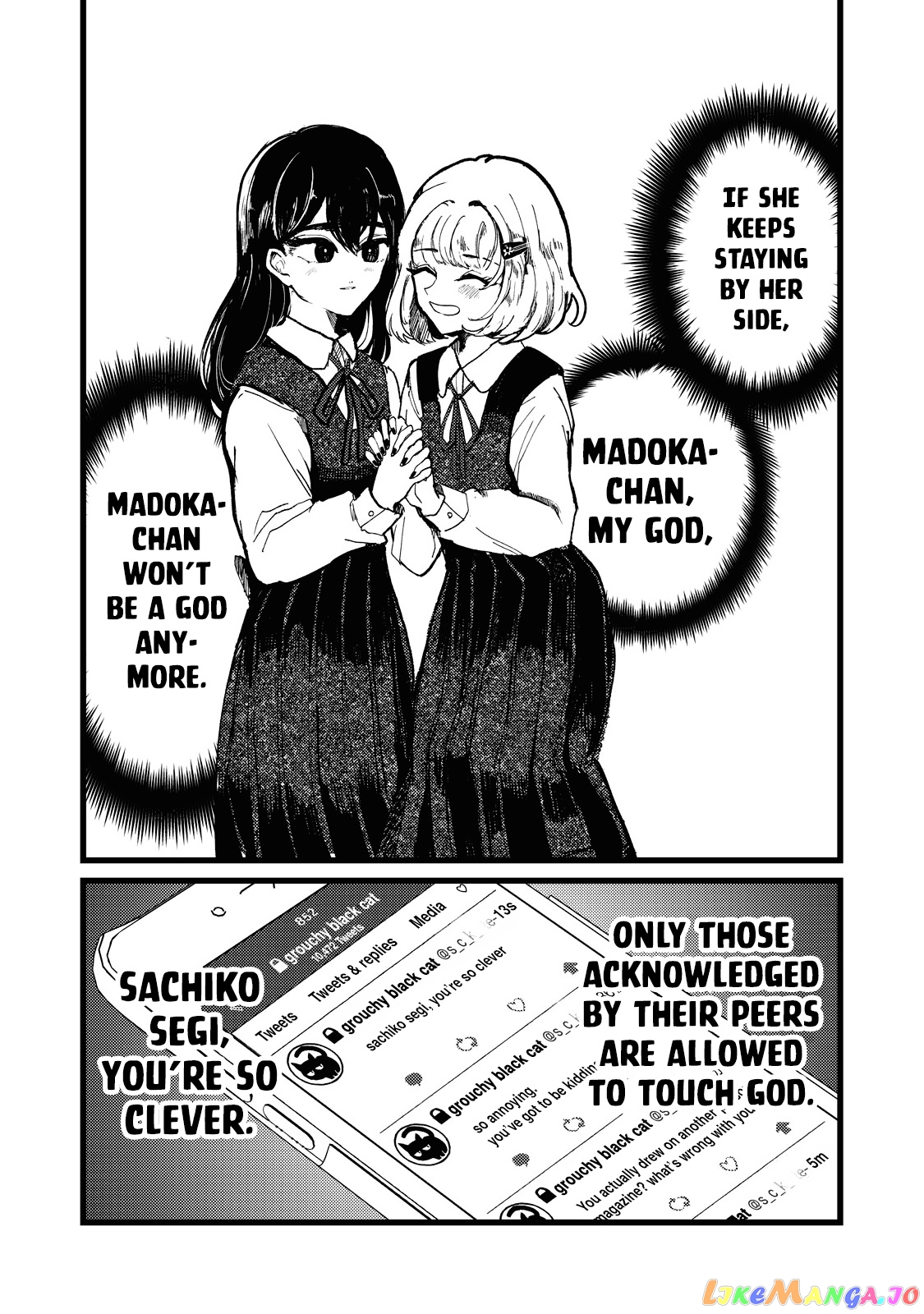 Kono Ai Wo Owarasete Kurenai Ka chapter 1 - page 20