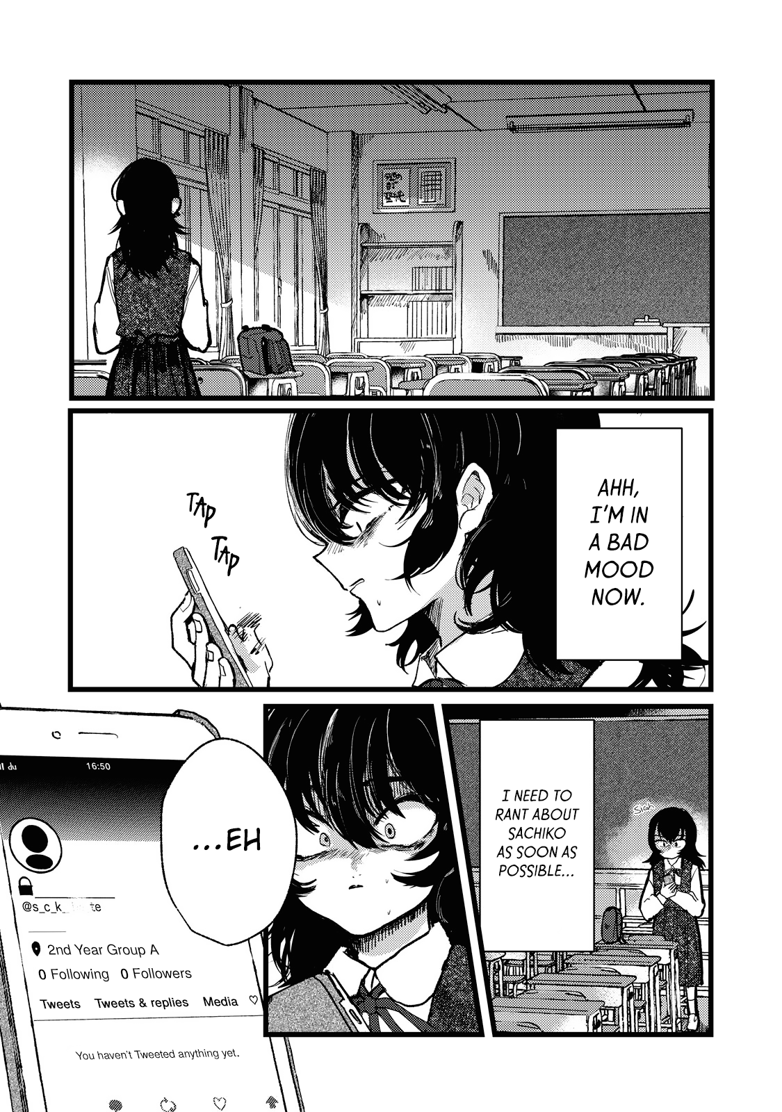 Kono Ai Wo Owarasete Kurenai Ka chapter 1 - page 27