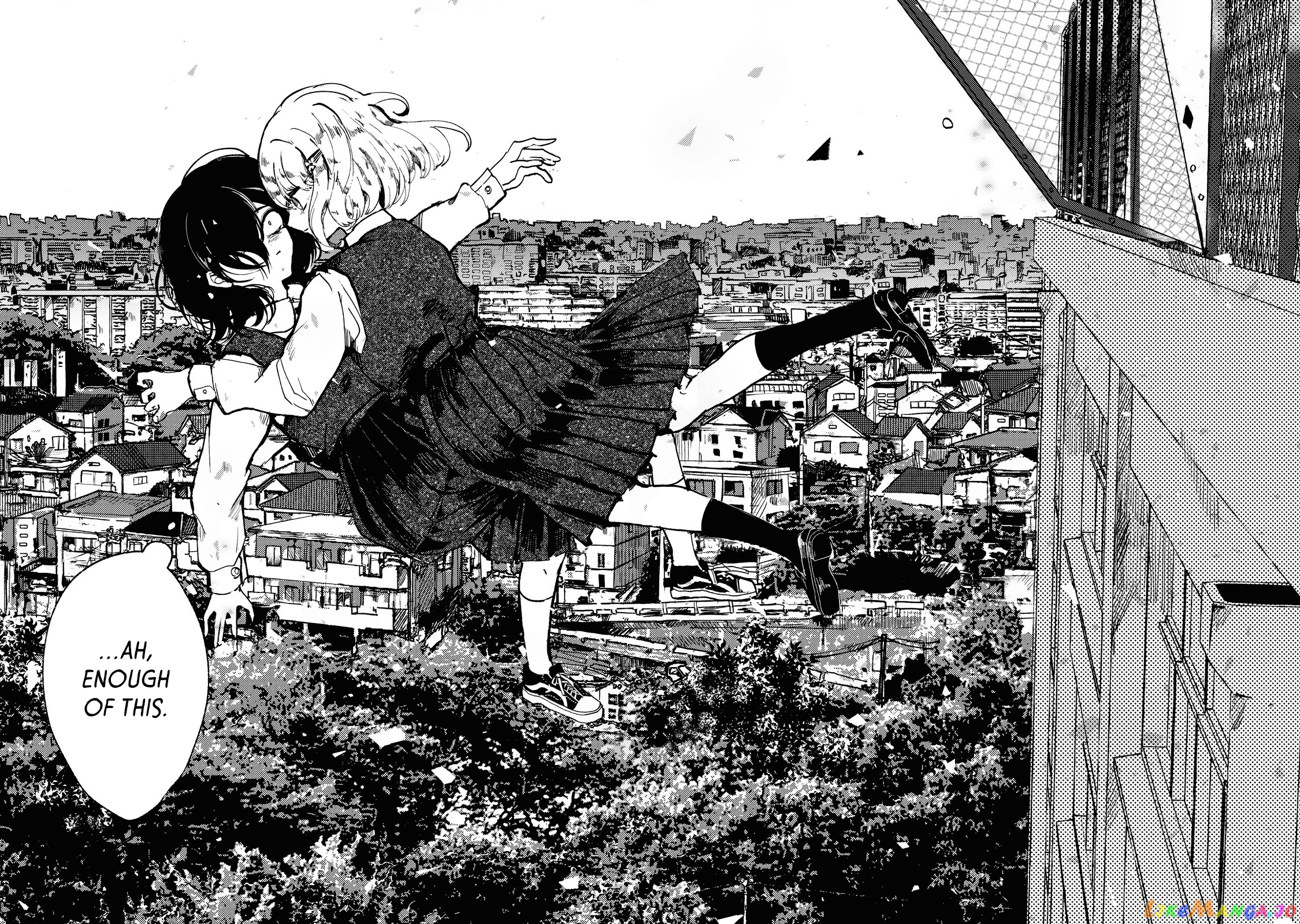 Kono Ai Wo Owarasete Kurenai Ka chapter 1 - page 40
