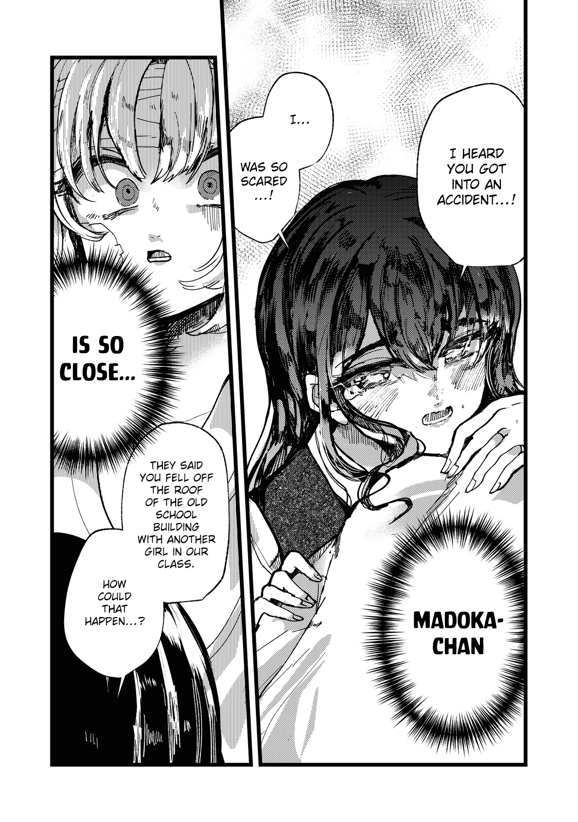 Kono Ai Wo Owarasete Kurenai Ka chapter 1 - page 49