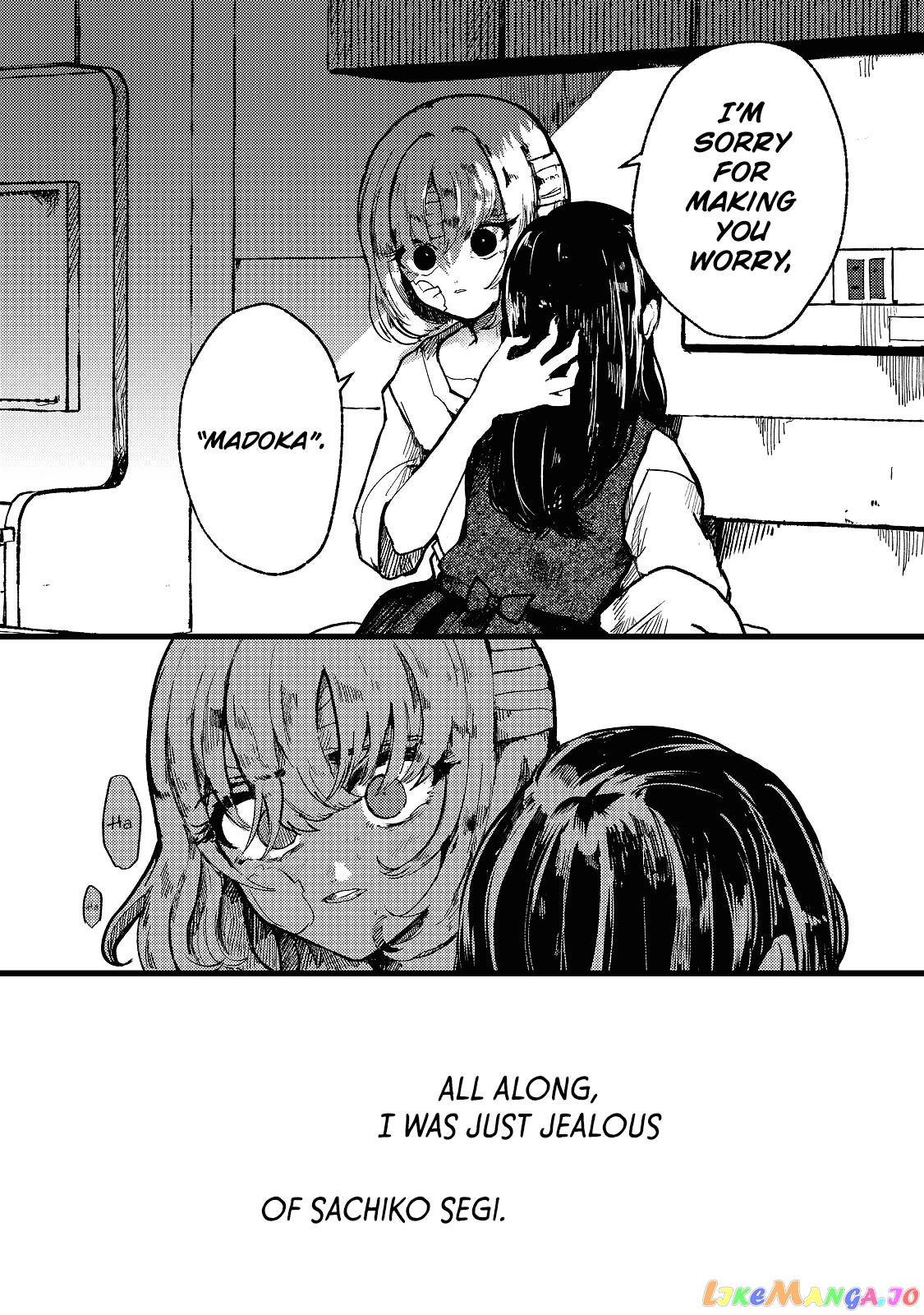 Kono Ai Wo Owarasete Kurenai Ka chapter 1 - page 51
