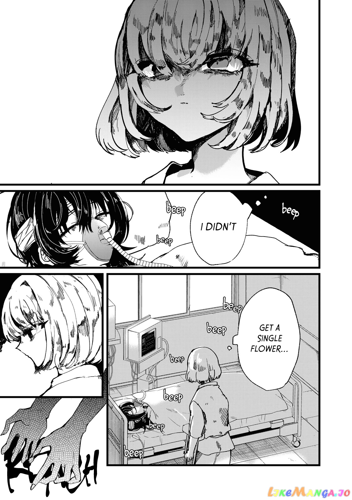 Kono Ai Wo Owarasete Kurenai Ka chapter 2 - page 15