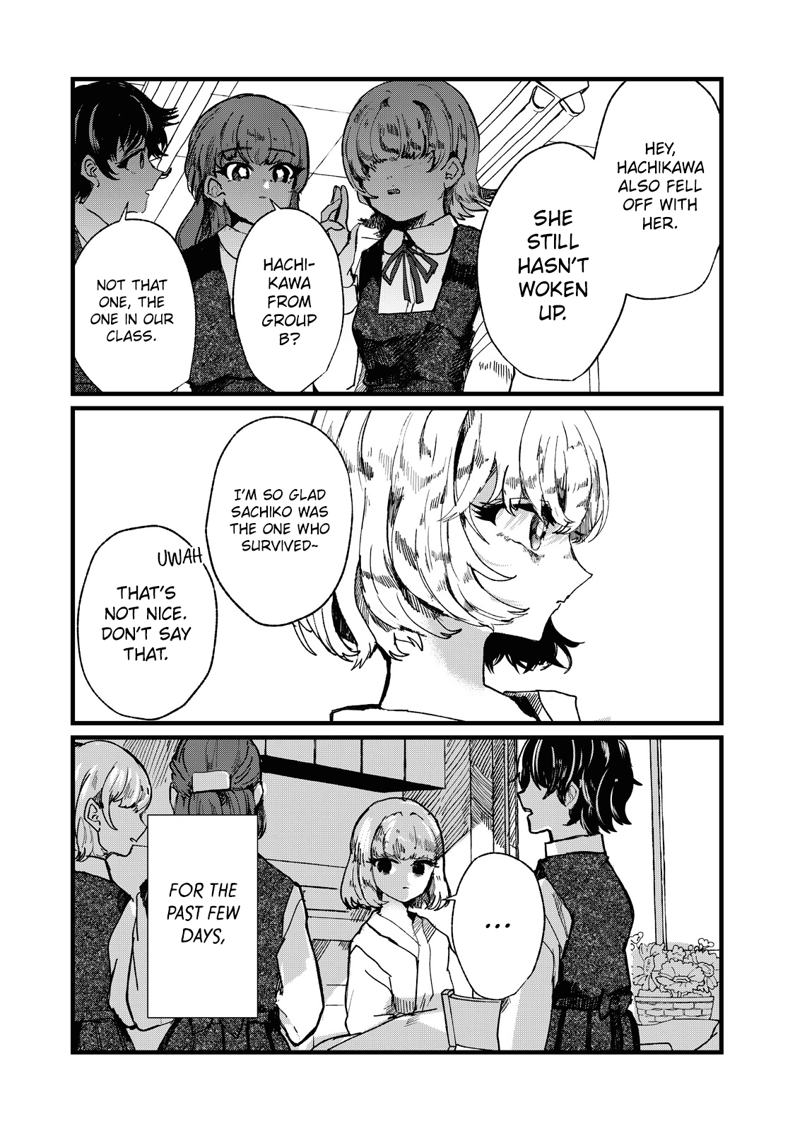Kono Ai Wo Owarasete Kurenai Ka chapter 2 - page 5
