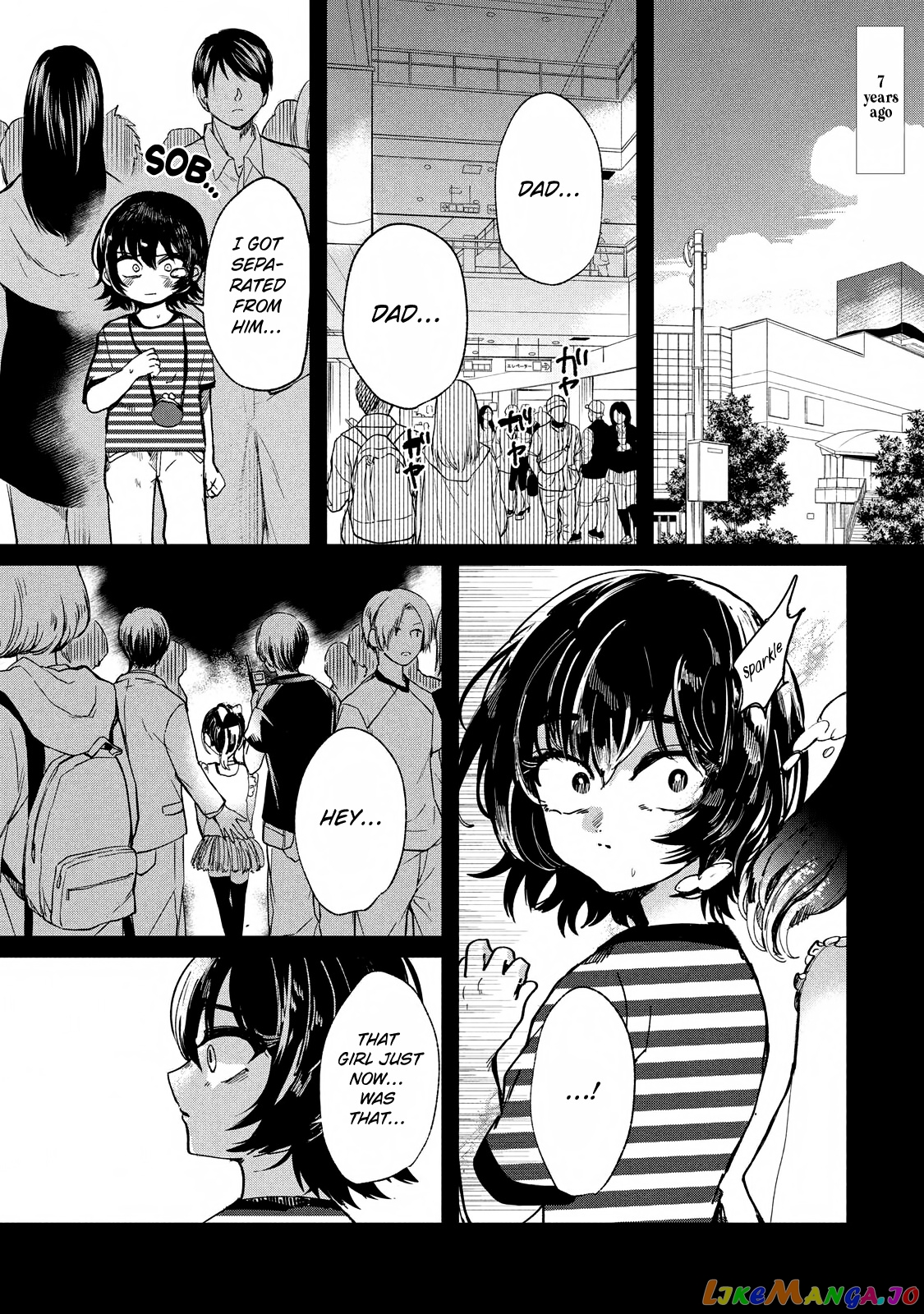 Kono Ai Wo Owarasete Kurenai Ka chapter 5 - page 1