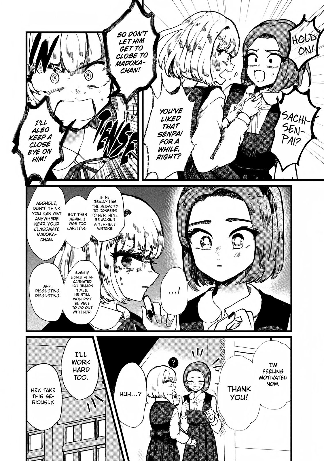 Kono Ai Wo Owarasete Kurenai Ka chapter 5 - page 19