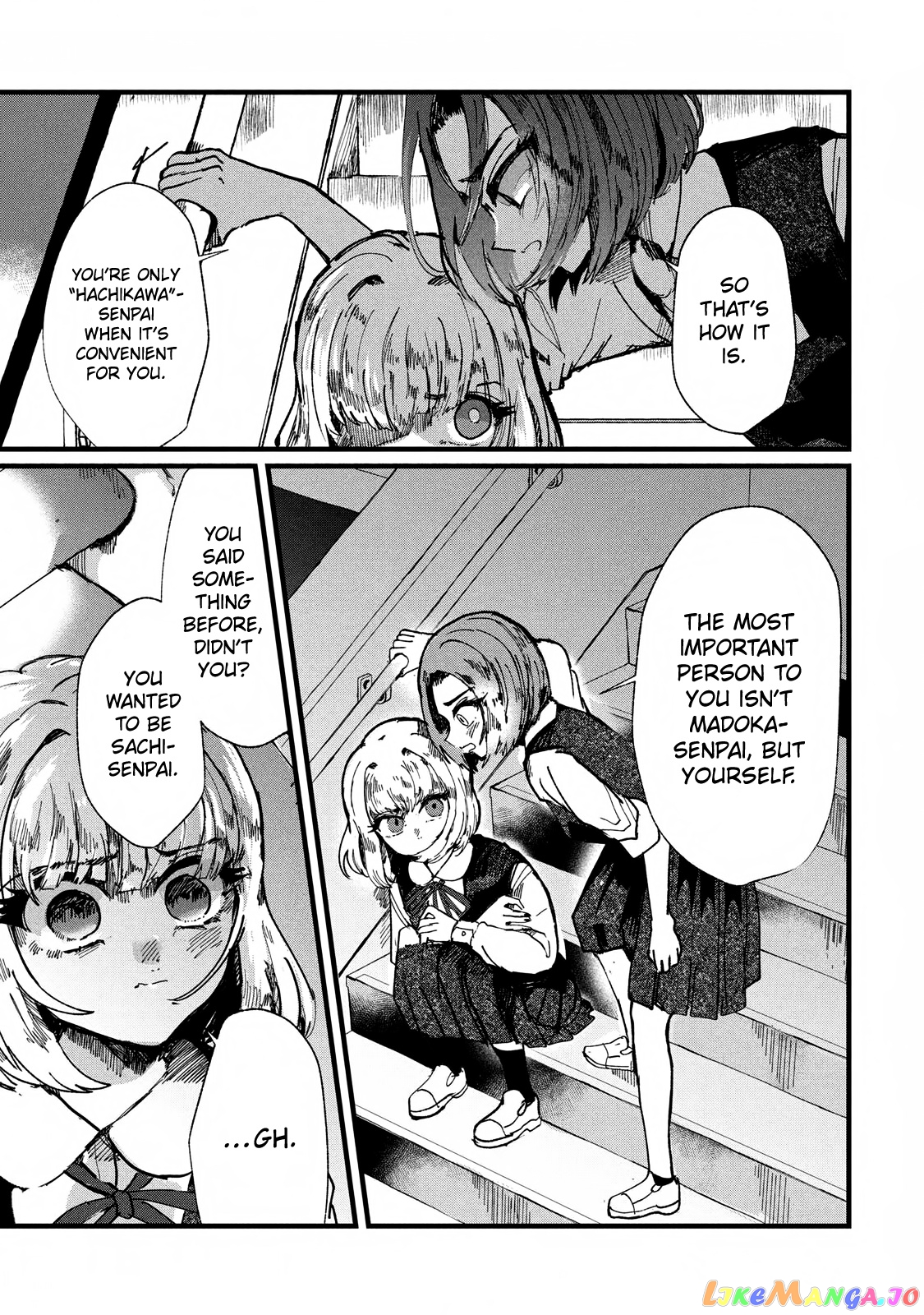 Kono Ai Wo Owarasete Kurenai Ka chapter 7 - page 15