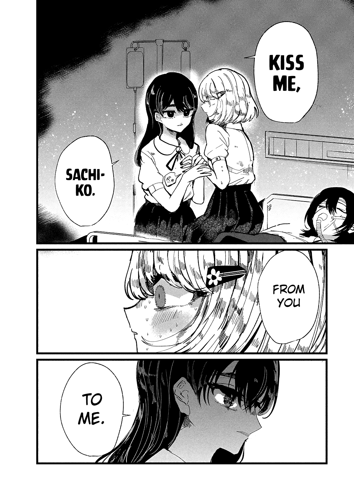 Kono Ai Wo Owarasete Kurenai Ka chapter 10 - page 10
