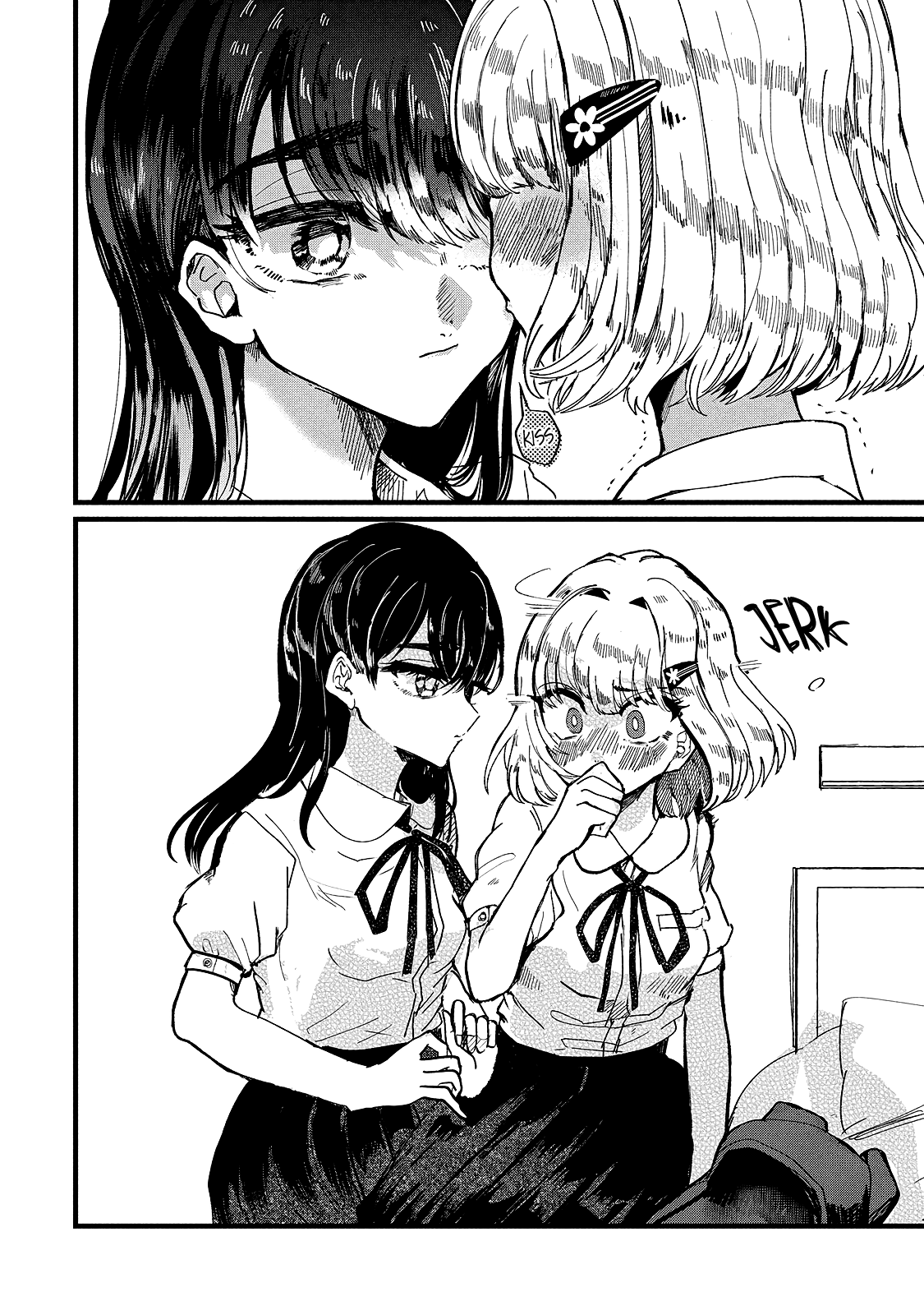 Kono Ai Wo Owarasete Kurenai Ka chapter 10 - page 12