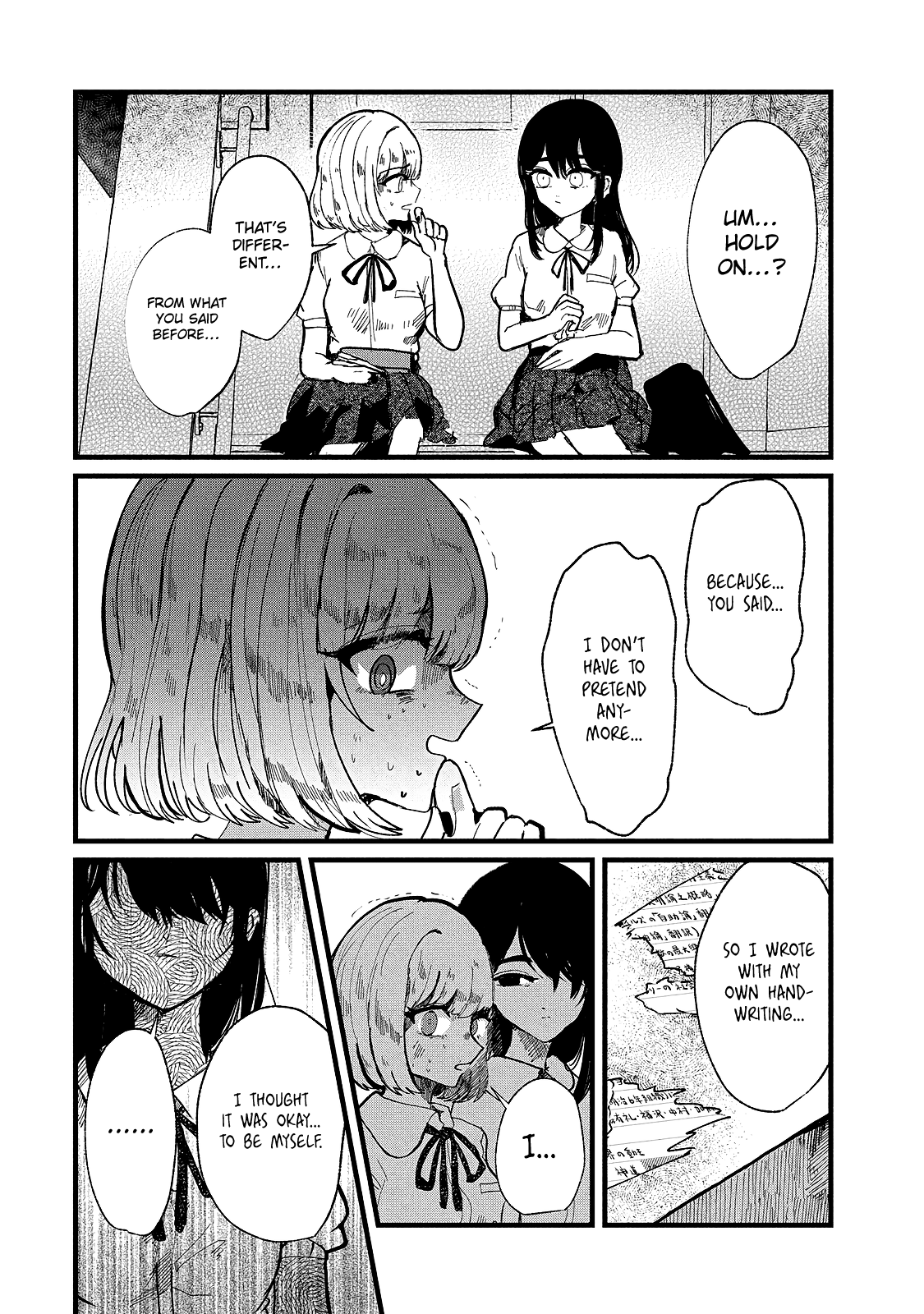 Kono Ai Wo Owarasete Kurenai Ka chapter 11 - page 12
