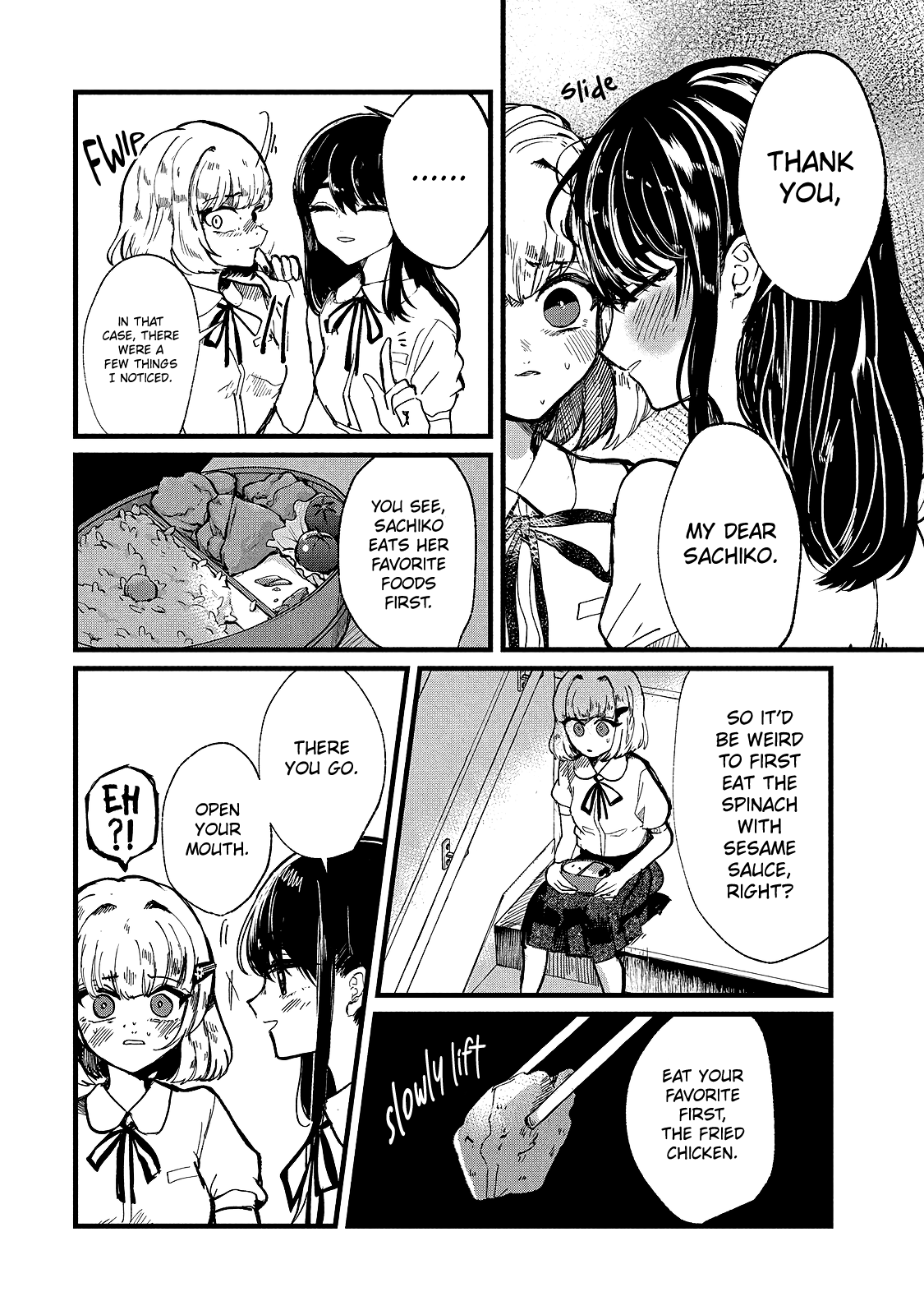Kono Ai Wo Owarasete Kurenai Ka chapter 11 - page 18