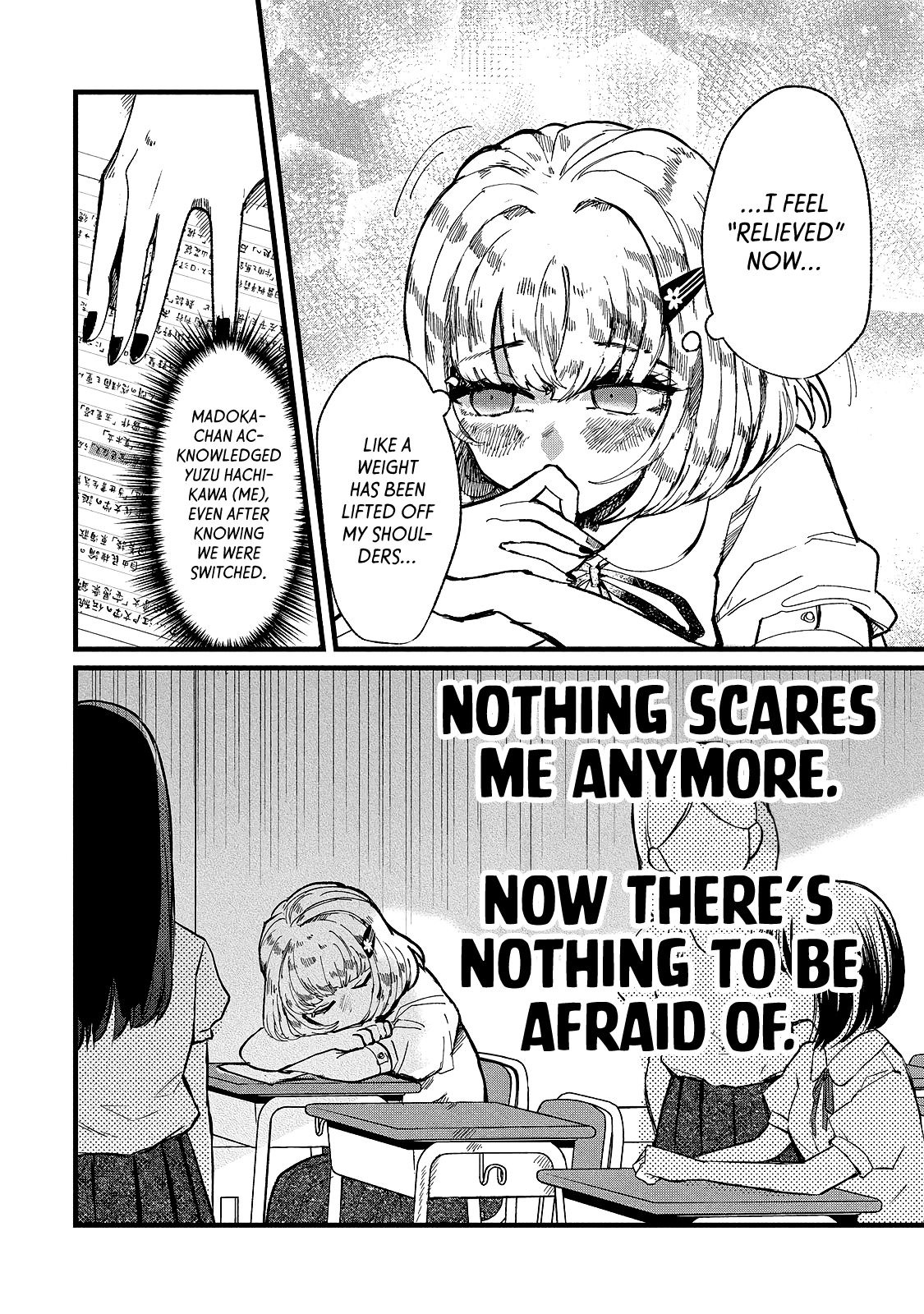 Kono Ai Wo Owarasete Kurenai Ka chapter 11 - page 4