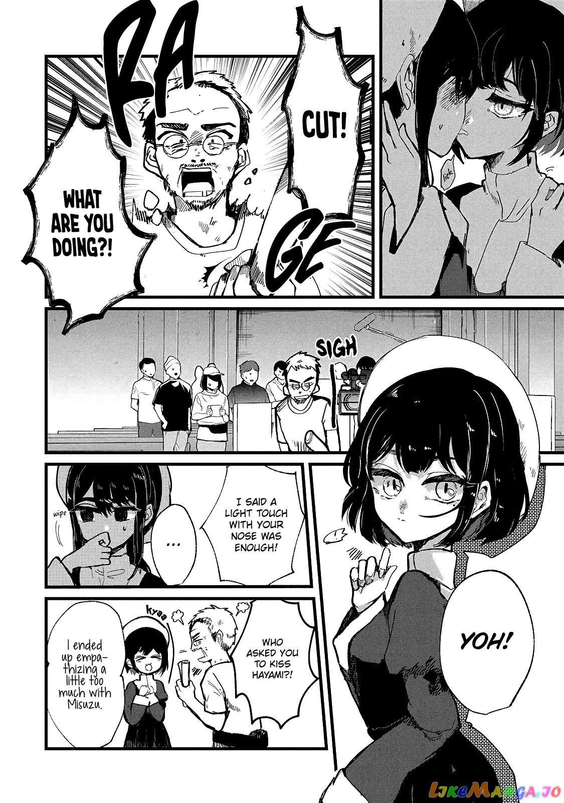 Kono Ai Wo Owarasete Kurenai Ka chapter 12 - page 12
