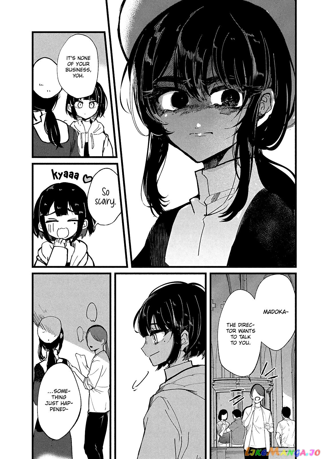 Kono Ai Wo Owarasete Kurenai Ka chapter 12 - page 17