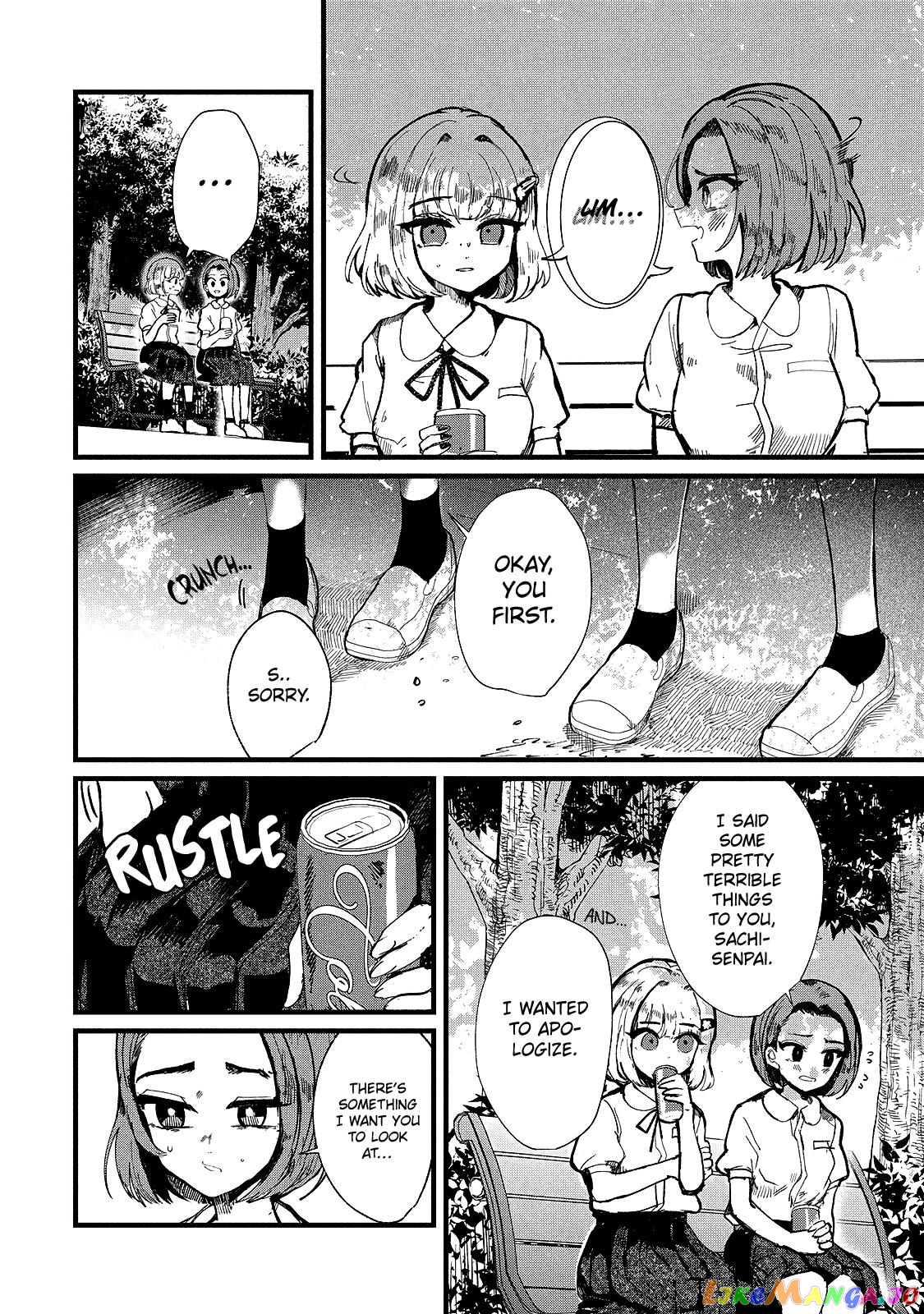 Kono Ai Wo Owarasete Kurenai Ka chapter 12 - page 4
