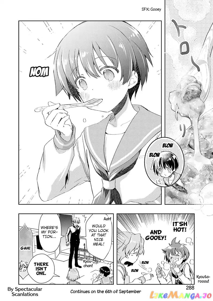 Someya Mako’s Mahjong Parlor Food chapter 3 - page 10