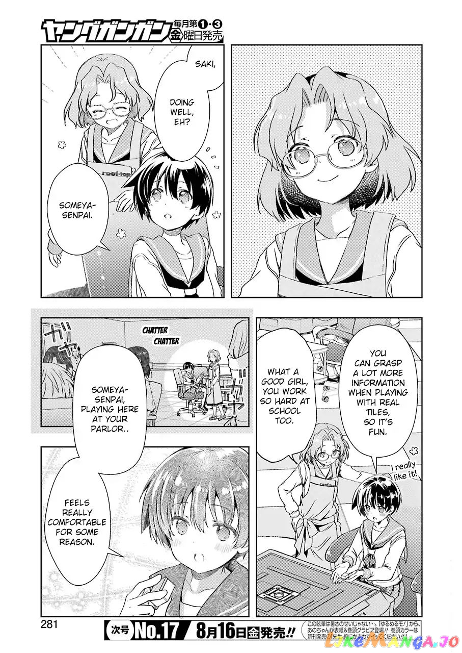 Someya Mako’s Mahjong Parlor Food chapter 3 - page 3