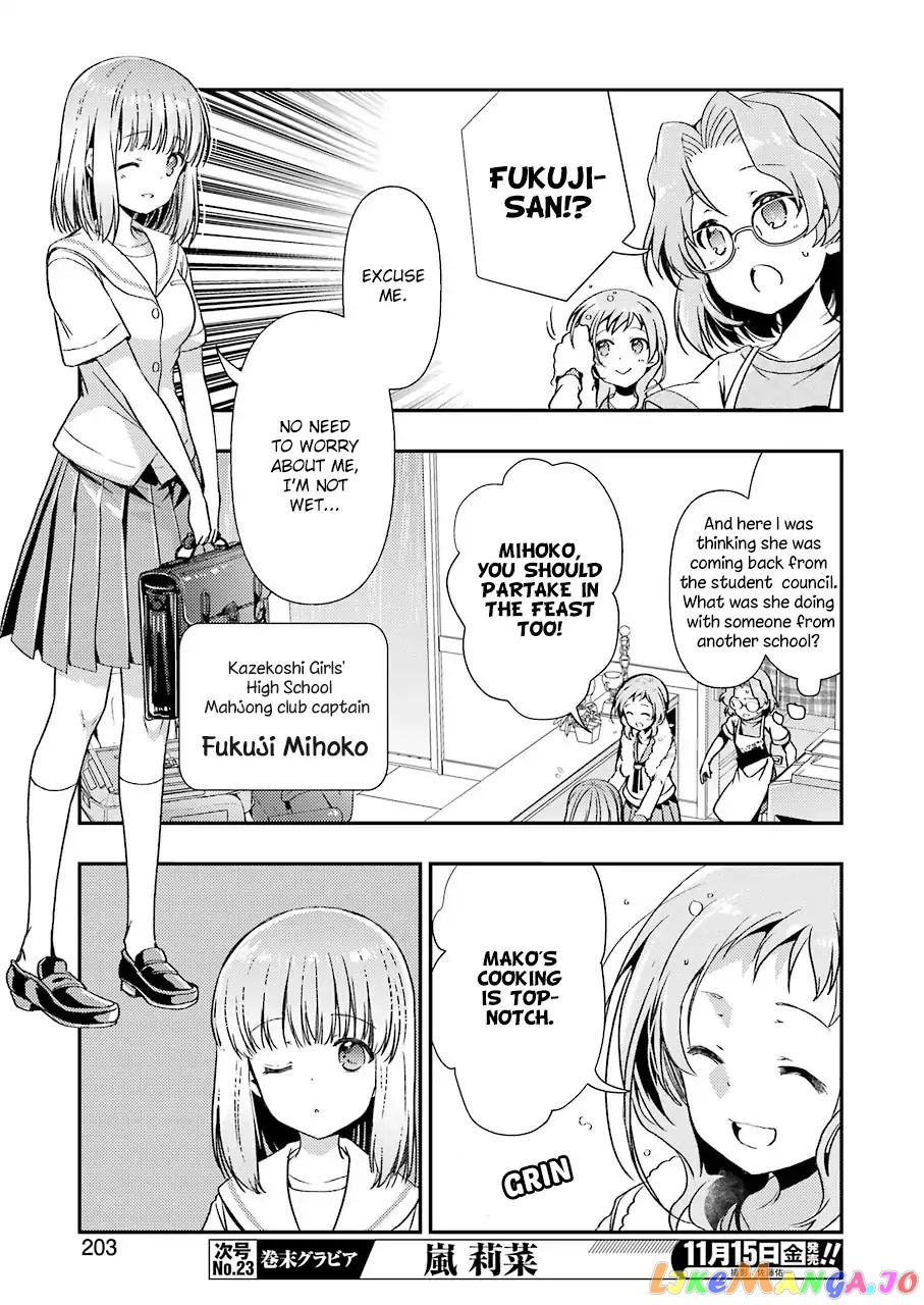 Someya Mako’s Mahjong Parlor Food chapter 6 - page 11