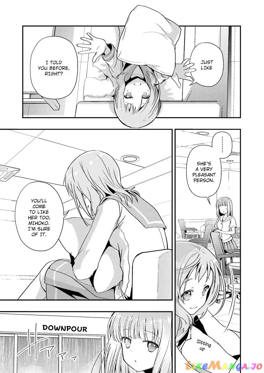 Someya Mako’s Mahjong Parlor Food chapter 6 - page 13