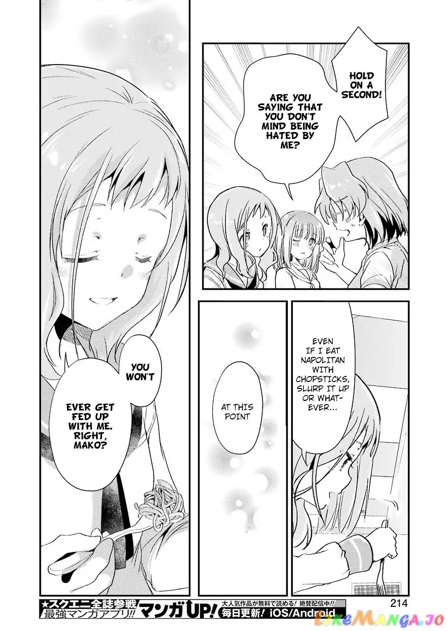 Someya Mako’s Mahjong Parlor Food chapter 6 - page 22