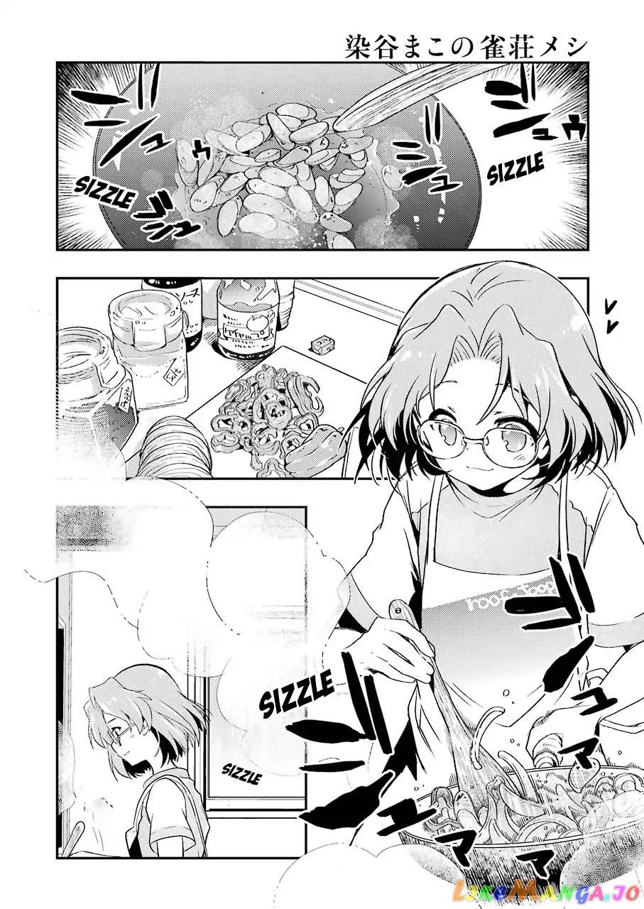 Someya Mako’s Mahjong Parlor Food chapter 6 - page 4
