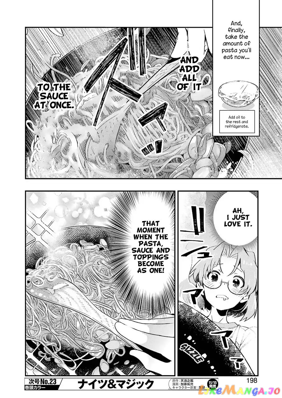 Someya Mako’s Mahjong Parlor Food chapter 6 - page 6