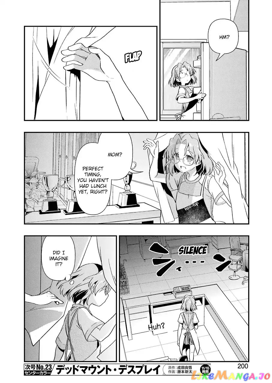 Someya Mako’s Mahjong Parlor Food chapter 6 - page 8