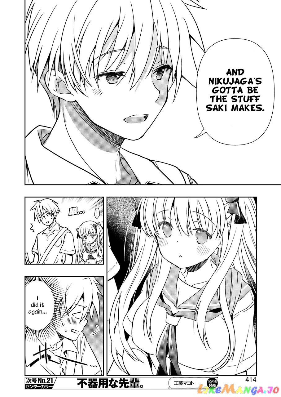 Someya Mako’s Mahjong Parlor Food chapter 16 - page 14
