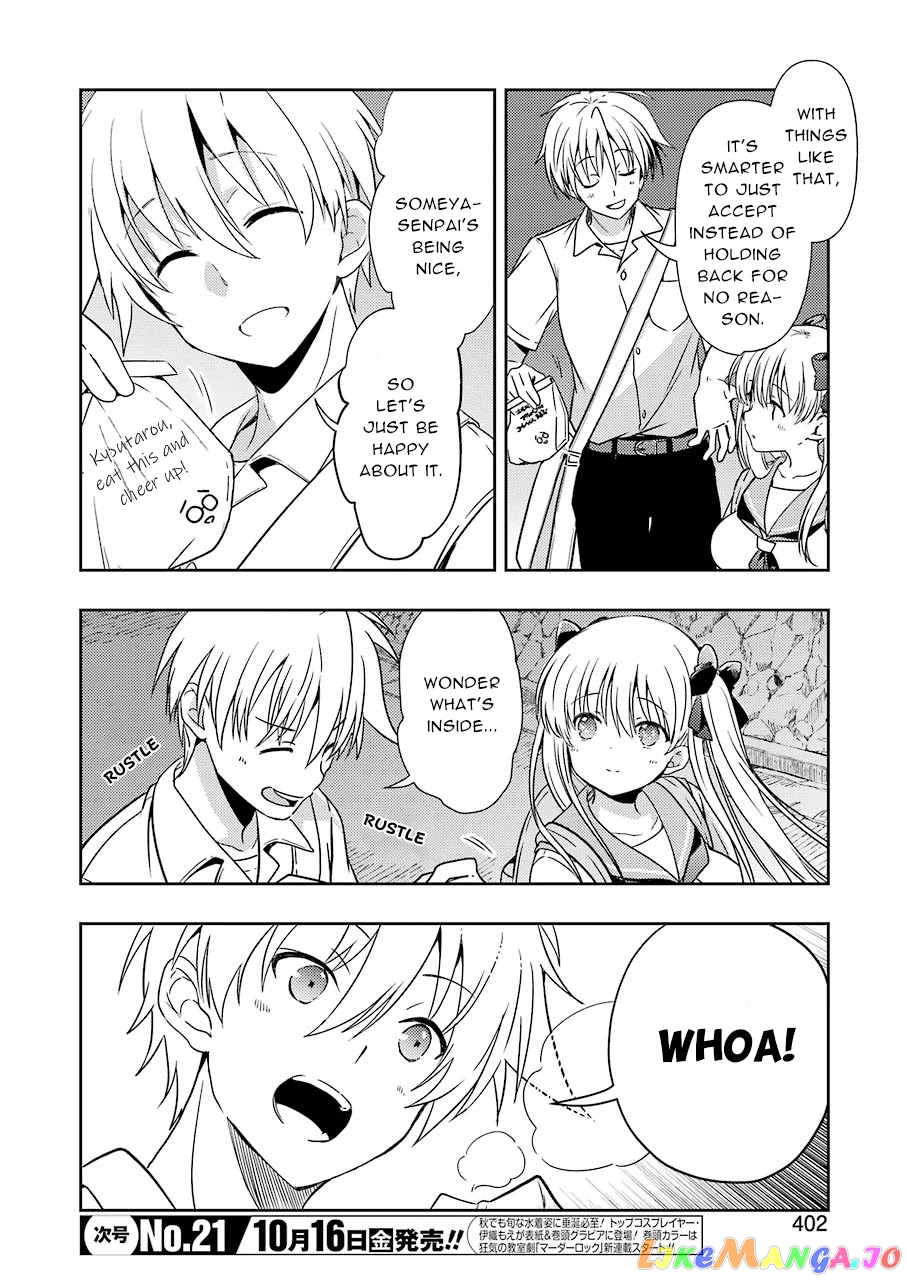 Someya Mako’s Mahjong Parlor Food chapter 16 - page 2