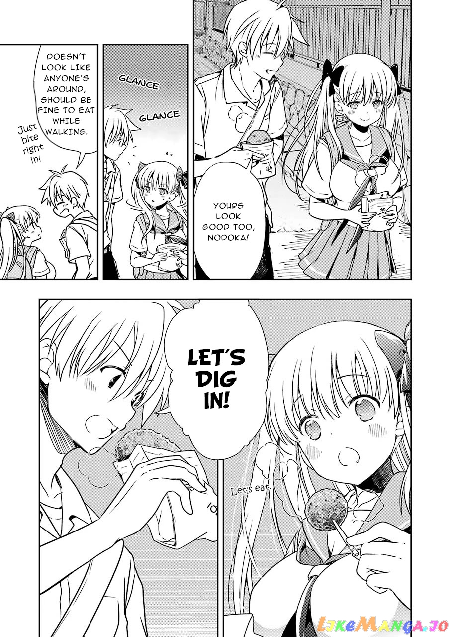 Someya Mako’s Mahjong Parlor Food chapter 16 - page 5