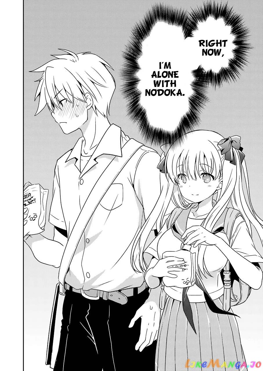 Someya Mako’s Mahjong Parlor Food chapter 16 - page 8