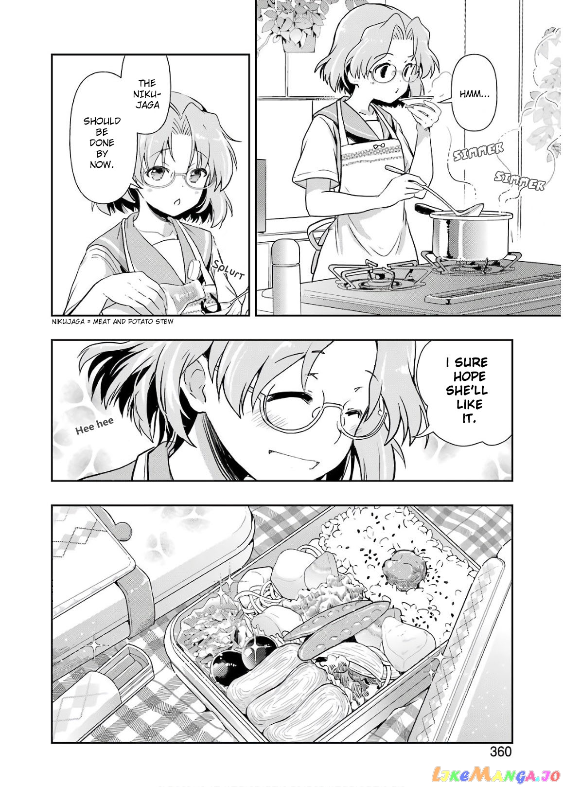 Someya Mako’s Mahjong Parlor Food chapter 17 - page 2