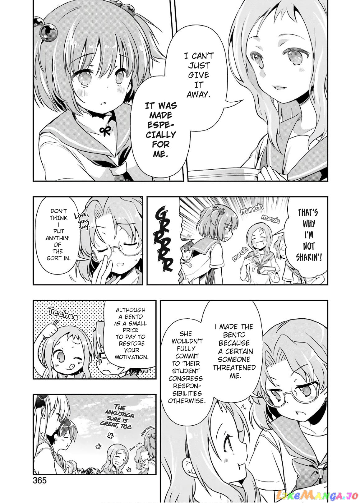 Someya Mako’s Mahjong Parlor Food chapter 17 - page 7