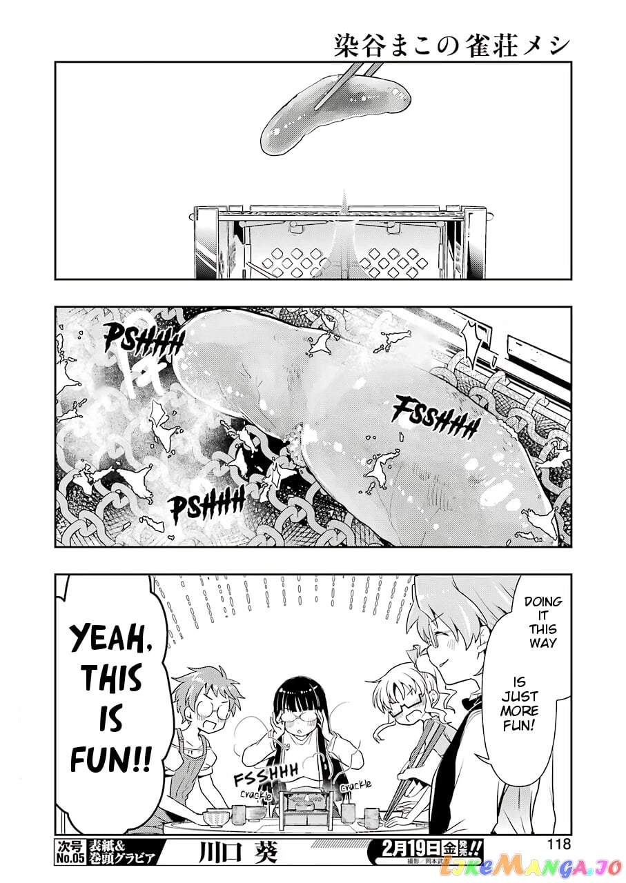 Someya Mako’s Mahjong Parlor Food chapter 19 - page 4