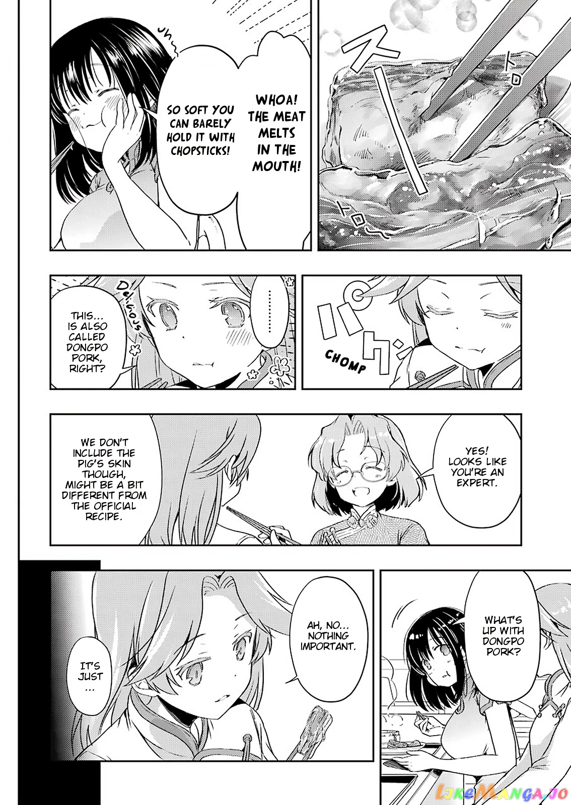 Someya Mako’s Mahjong Parlor Food chapter 20 - page 10