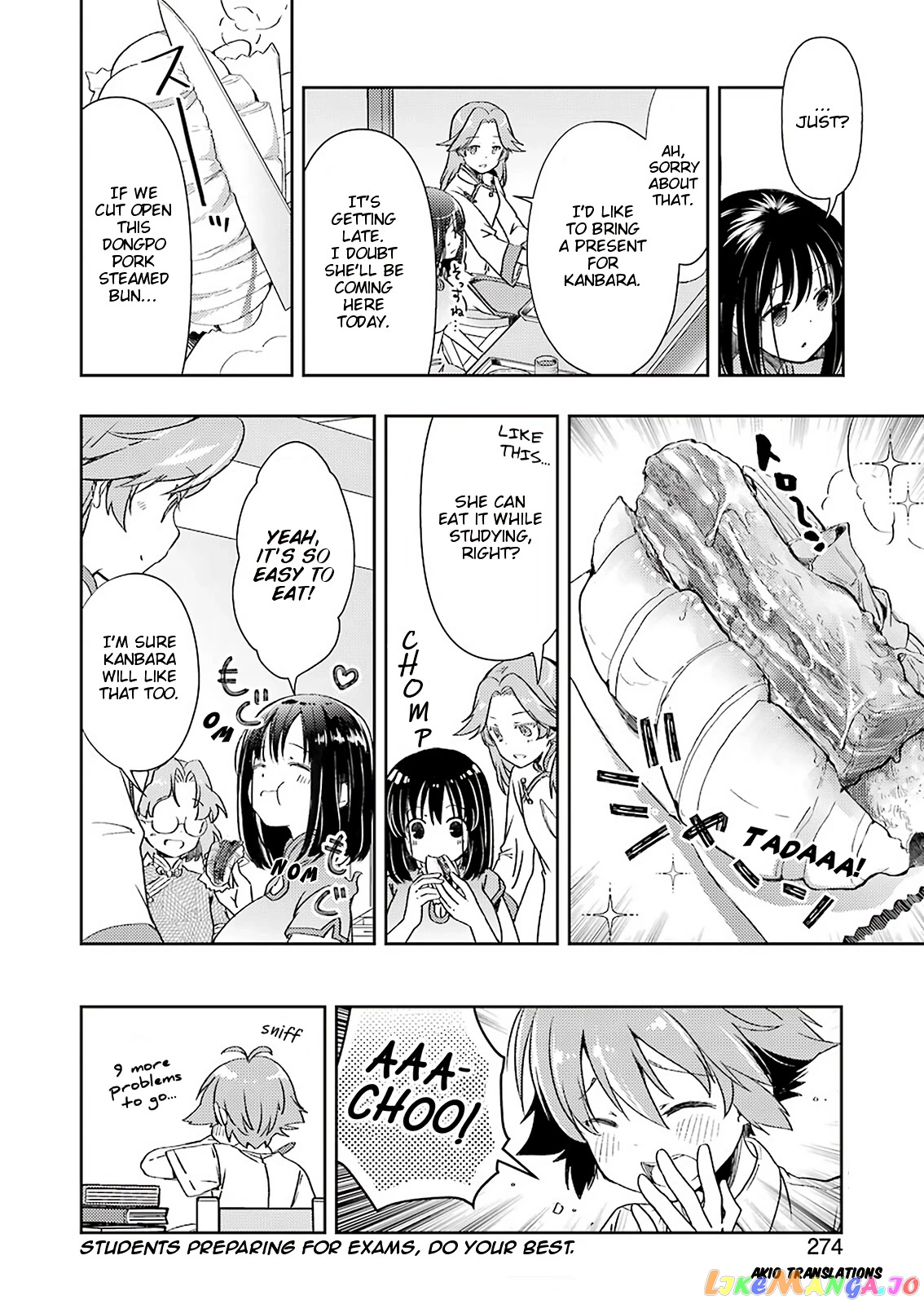 Someya Mako’s Mahjong Parlor Food chapter 20 - page 16