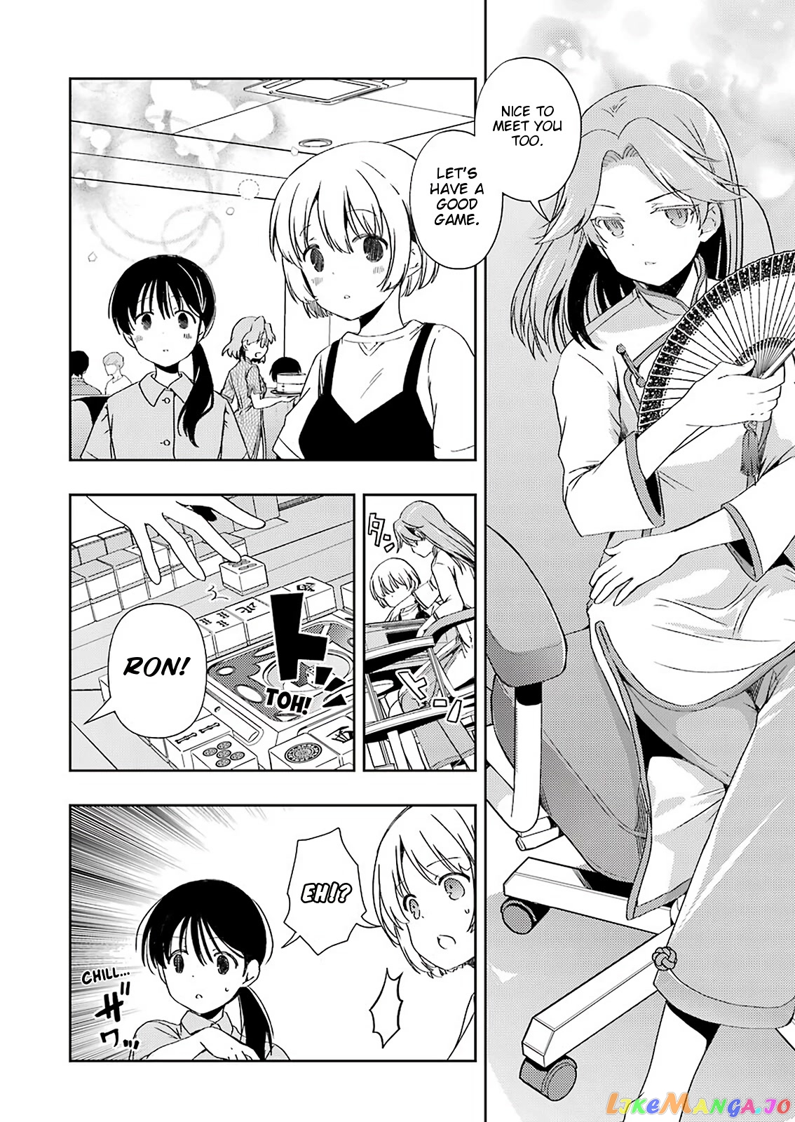Someya Mako’s Mahjong Parlor Food chapter 20 - page 4