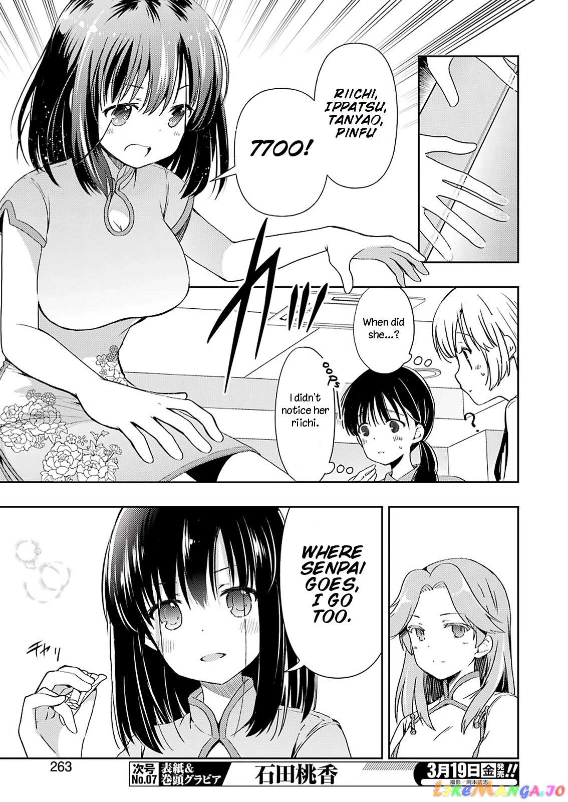Someya Mako’s Mahjong Parlor Food chapter 20 - page 5