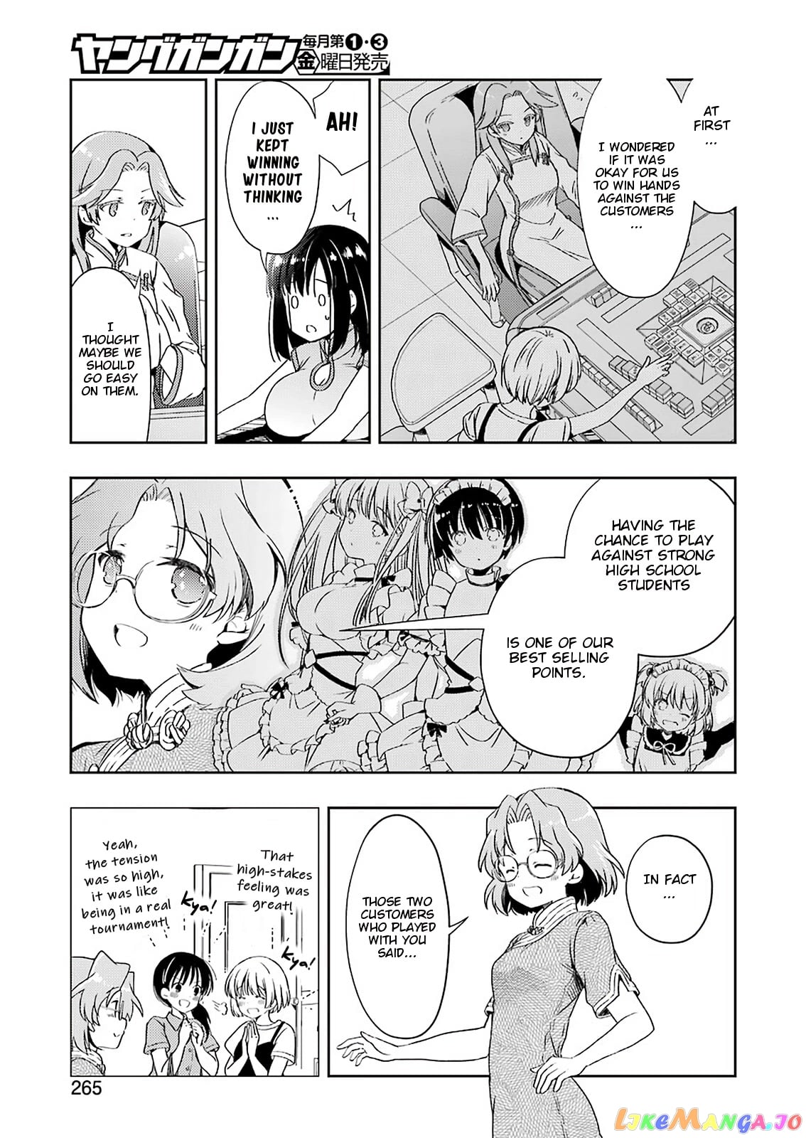 Someya Mako’s Mahjong Parlor Food chapter 20 - page 7