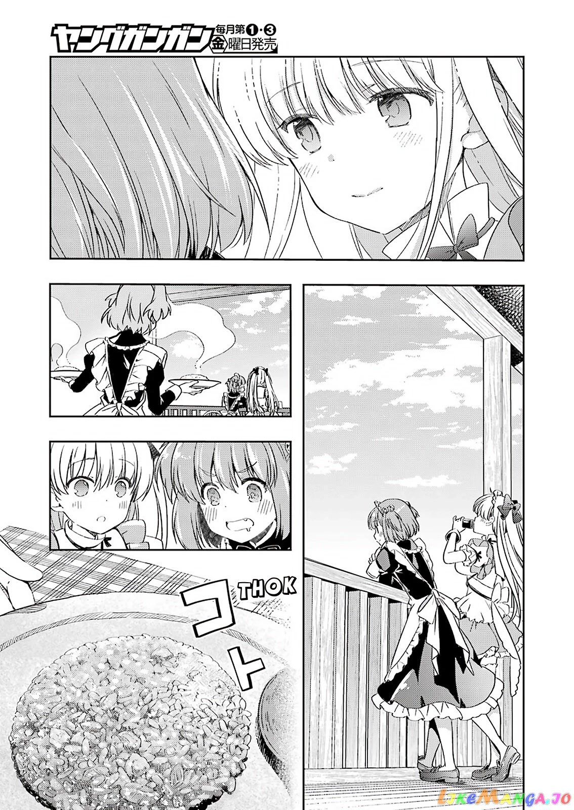 Someya Mako’s Mahjong Parlor Food chapter 21 - page 10