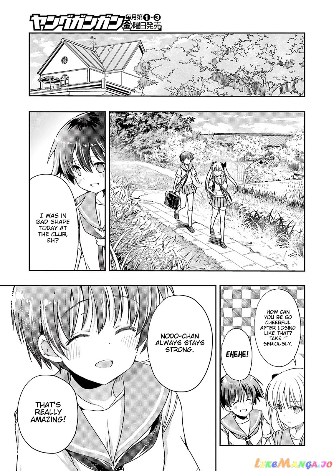 Someya Mako’s Mahjong Parlor Food chapter 21 - page 4