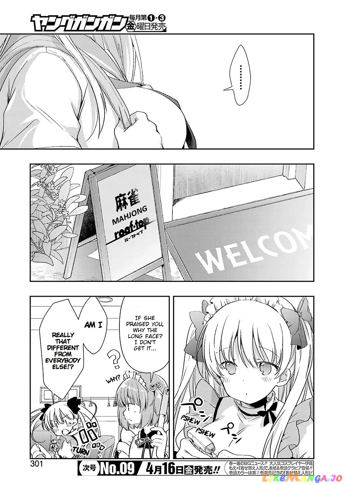 Someya Mako’s Mahjong Parlor Food chapter 21 - page 6