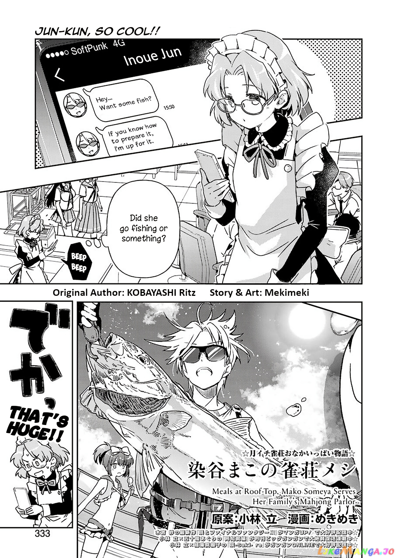 Someya Mako’s Mahjong Parlor Food chapter 23 - page 1