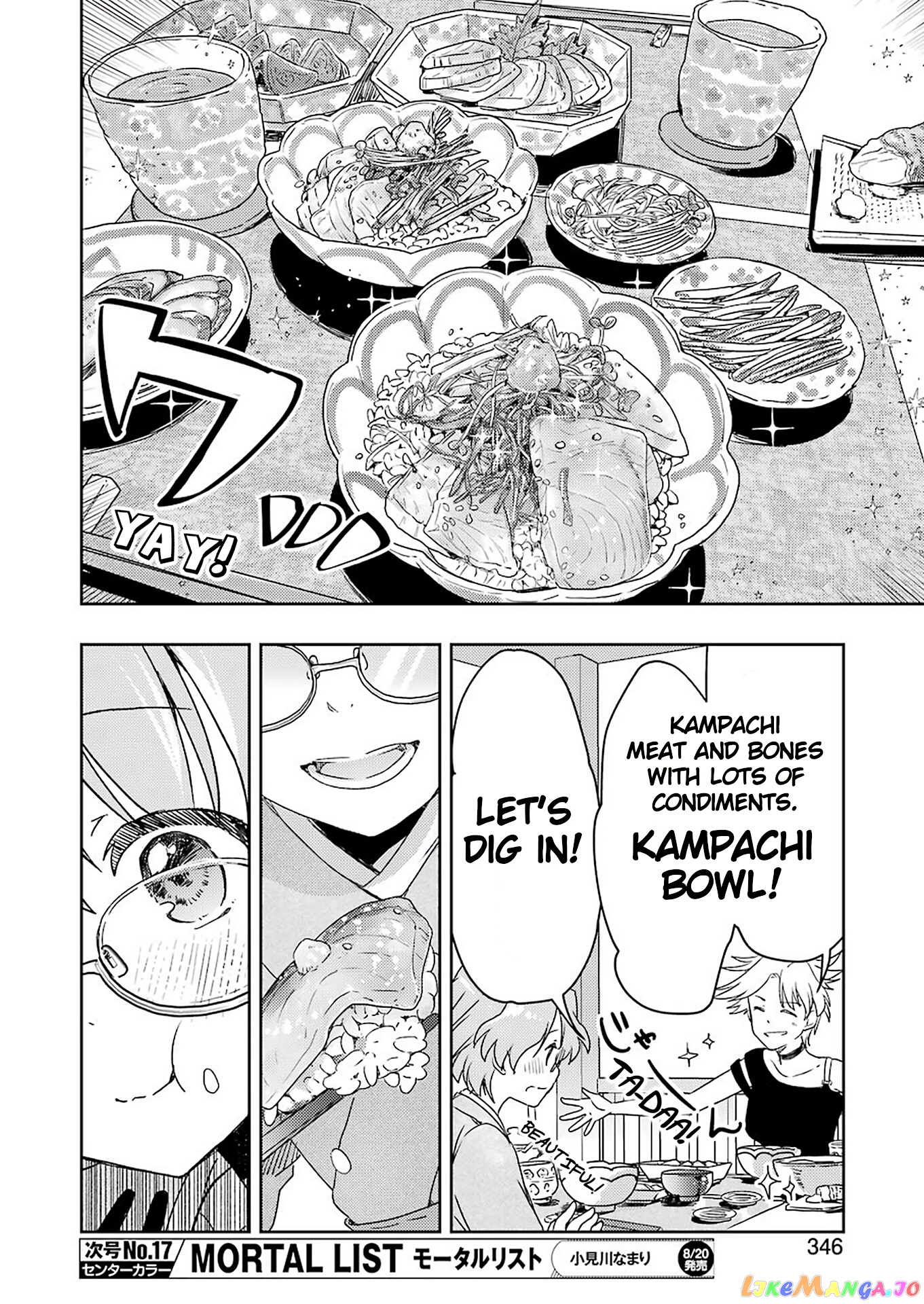 Someya Mako’s Mahjong Parlor Food chapter 23 - page 14