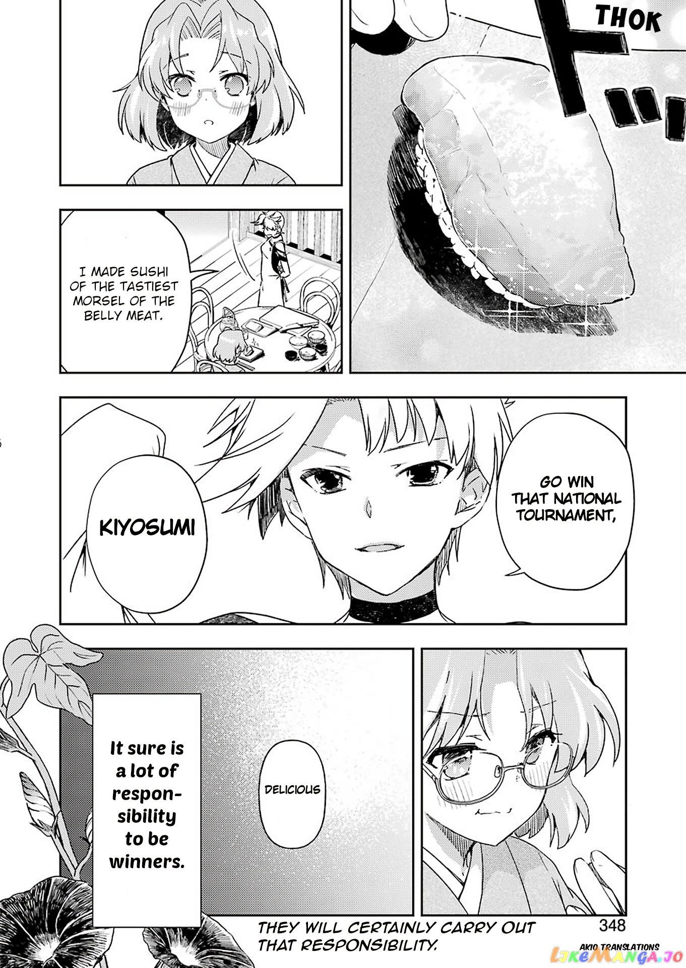 Someya Mako’s Mahjong Parlor Food chapter 23 - page 16