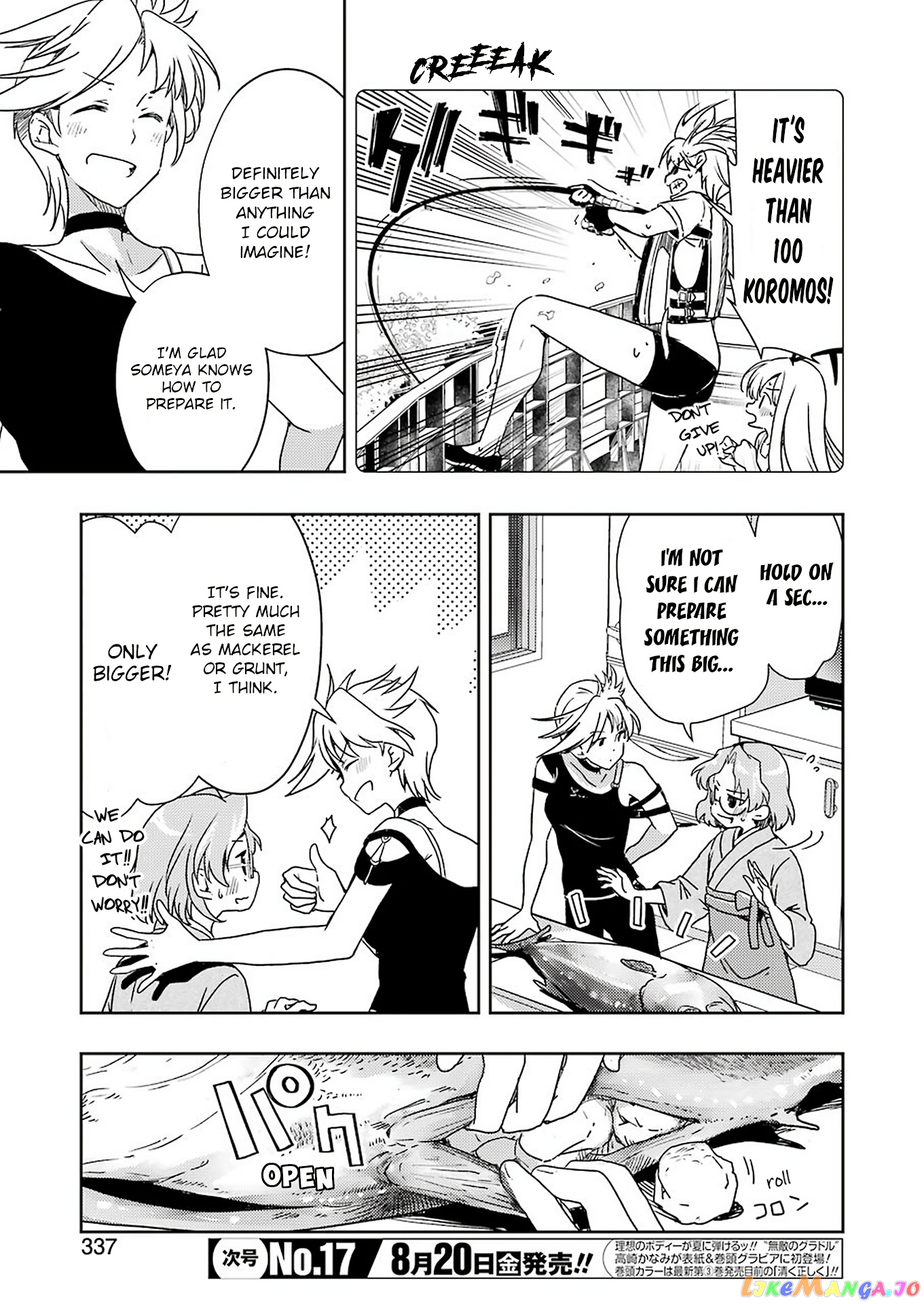 Someya Mako’s Mahjong Parlor Food chapter 23 - page 5