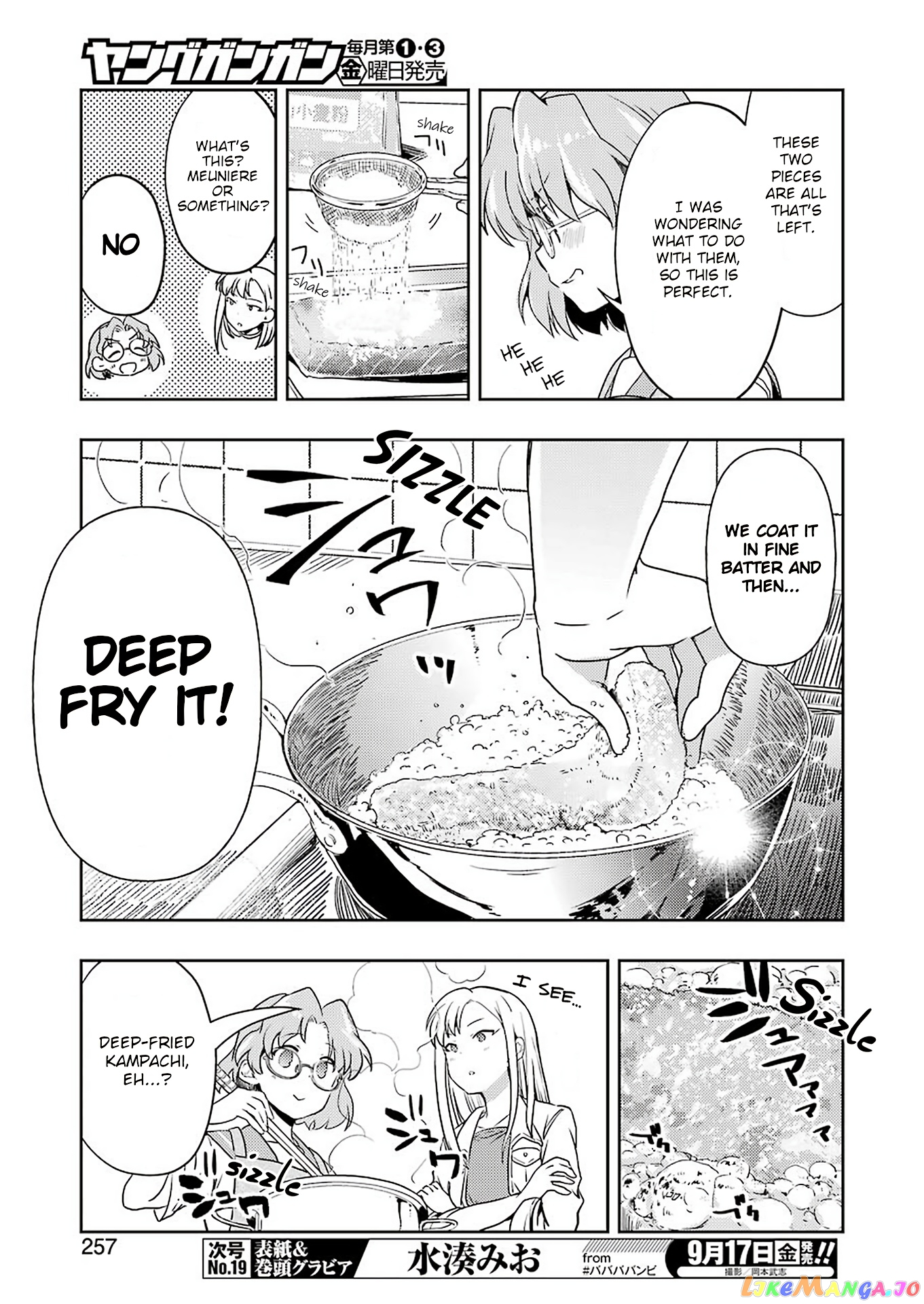 Someya Mako’s Mahjong Parlor Food chapter 24 - page 11