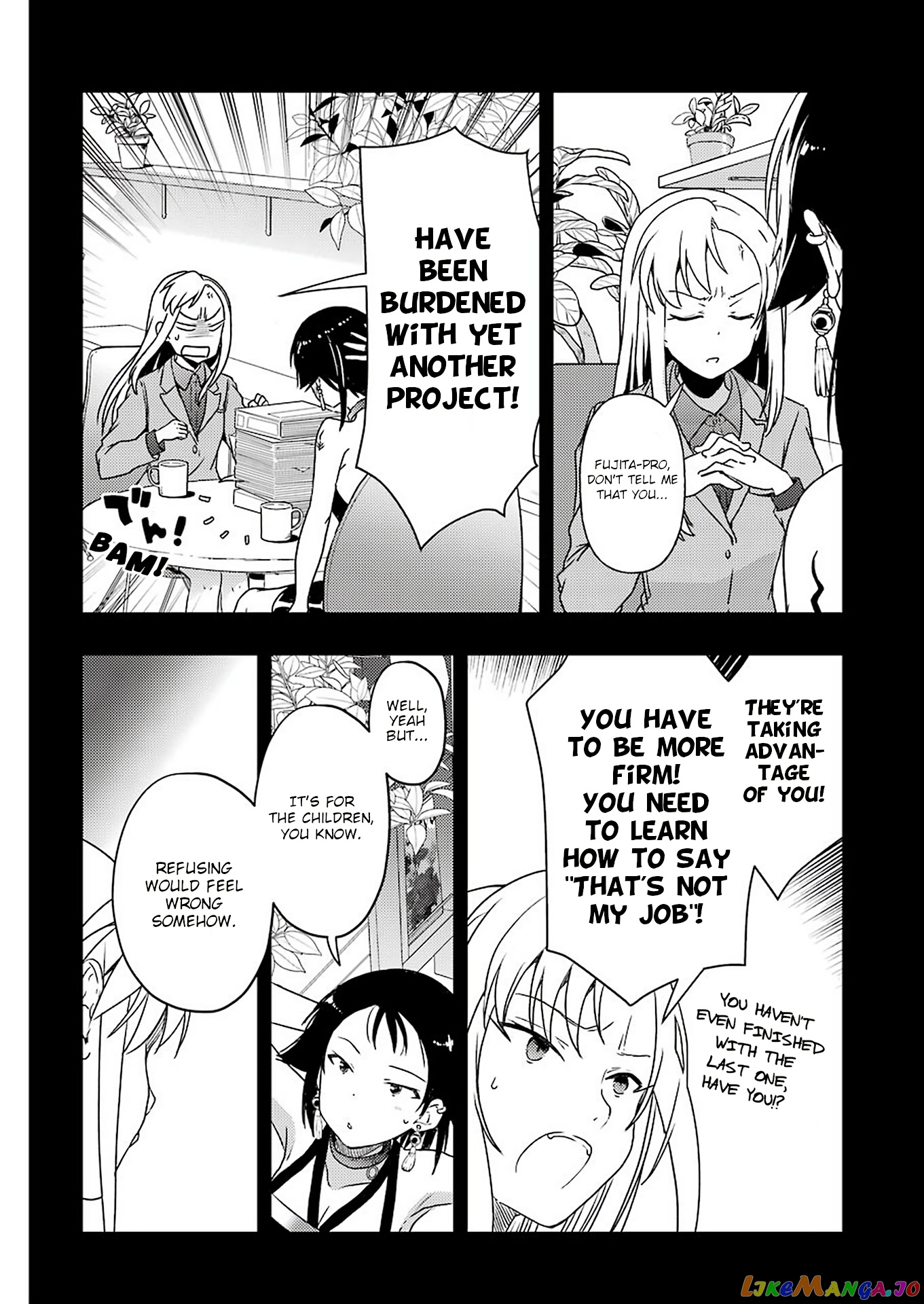 Someya Mako’s Mahjong Parlor Food chapter 24 - page 6