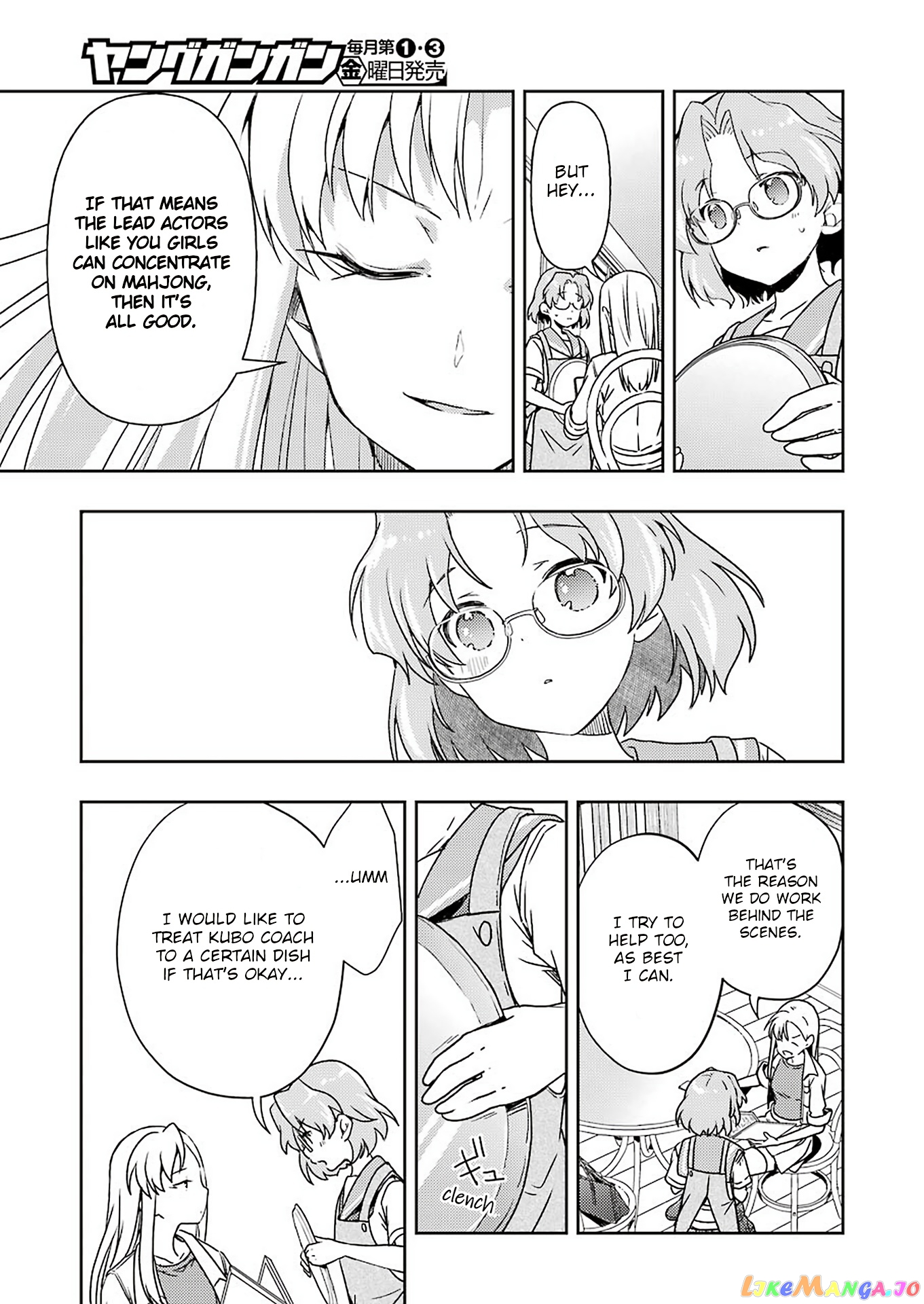 Someya Mako’s Mahjong Parlor Food chapter 24 - page 9