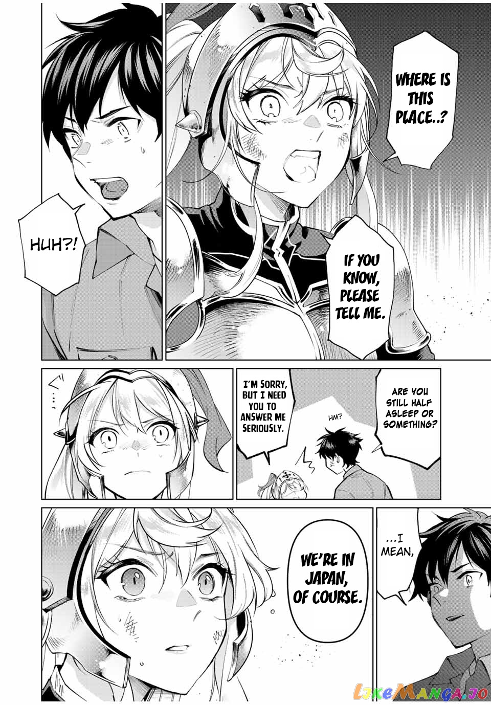 All My Neighbors are Convinced the Female Knight from My Rice Field Is My Wife chapter 1 - page 15